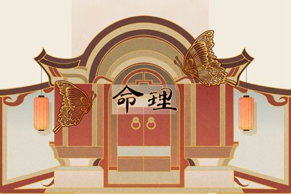 择吉老黄历皇历 老皇历查询 择吉老皇历