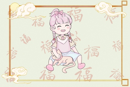 黄道吉日查询|今日农历黄道吉日查询|黄道吉日吉时查询