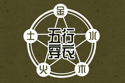 万年历黄历2025年_万年历查询表_黄道吉日万年历大全